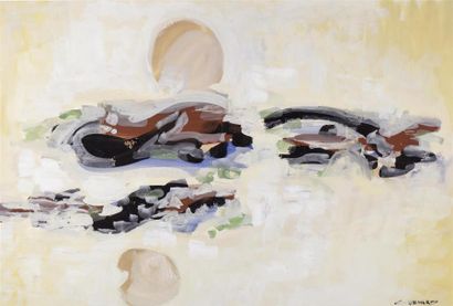 Claude VENARD (1913-1999) Paysage au soleil couchant
Gouache, signée en bas à droite
H....