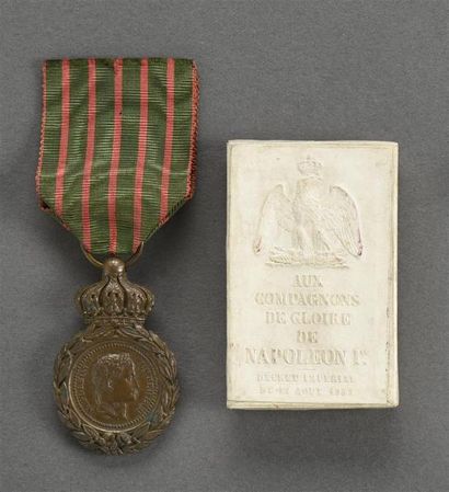Armes - Décorations - Militaria FRANCE Médaille de Sainte-Hélène dans sa boîte En...