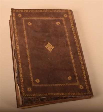 null Manuscrit religieux composite imprimé en 1865, Turquie ottomane, signé H. 23...