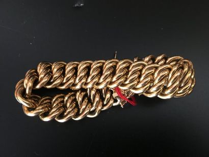 null Bracelet gourmette en or jaune 18K (750 millièmes) mailles américaines

Poids...