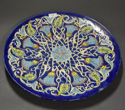 Céramique - Faïence - Porcelaine LONGCHAMP - Terre de fer Grand plat à décor orientaliste...