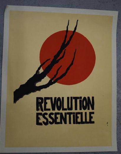 null "Revolution essentielle"

Sérigraphie en rouge et noir sur papier beige entoilé

64...