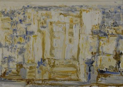 null Françoise JUVIN (1926-2010) Paris 19e, immeubles Huile sur carton H. 27 cm-...