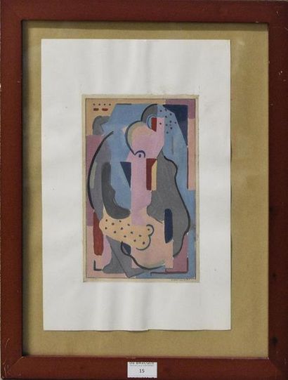 null Albert COSTE (1896-1985) Composition cubiste Gouache H. 22 cm - L. 14 cm