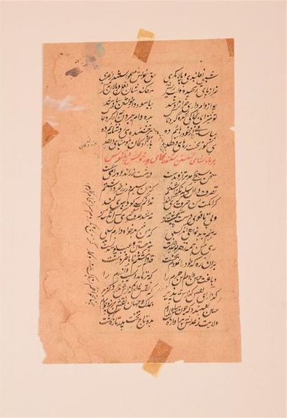 ART ISLAMIQUE Deux pages de manuscrits persans Epoque Kadjar H. 22,3 cm L. 11 cm...