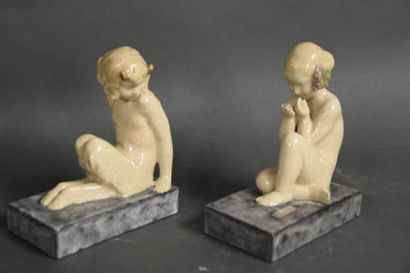 null Pierre LE FAGUAYS (1892-1962)

Paire de serre-livres en céramique craquelée...