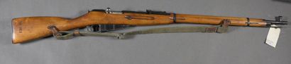 null *****UNION SOVIETIQUE
Fusil MOSIN NAGANT, calibre 7.62 mm
Monture bois à fût...