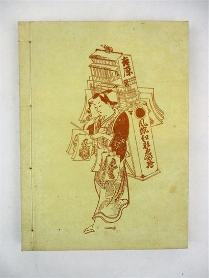 null NOGUCHI (Yone). The ukiyoye primitves. Tokyo, publié en privé, 1933. In-8 broché,...