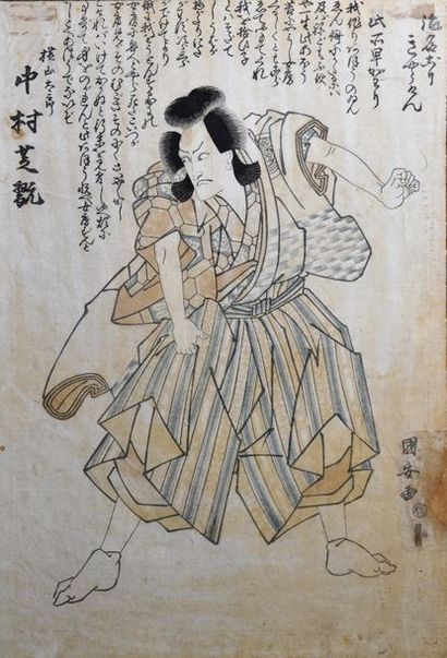 null JAPON - Deux oban tate-e représentant des samourai au combat, dont un par Kuniyasu....