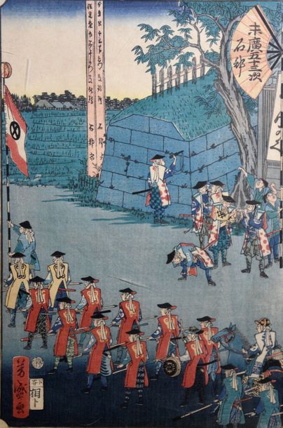 null JAPON - Trois oban tate-e par Toyokuni III, geisha et samourai, deux parties...