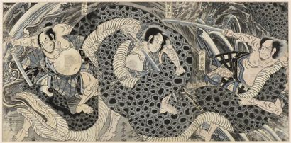 null Katsukawa SHUNTEI (1770 -1820) Triptyque oban tate-e, Higuchi Jiro et ses acolytes...