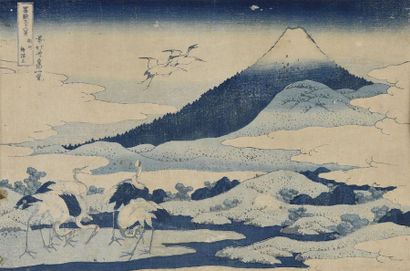 null Katsushika HOKUSAI (1760 -1849) Oban yoko-e, de la série Fugaku sanju rokkei,...