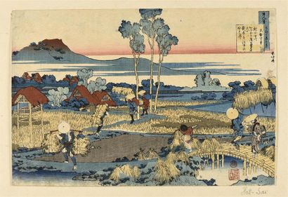 null Katsushika HOKUSAI (1760 -1849) Oban yoko-e, de la série Hyakunin isshu uba...