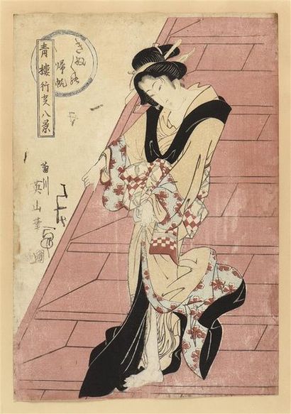 null Kikugawa EIZAN (1787 -1867) Deux oban tate-e, geisha descendant un escalier...