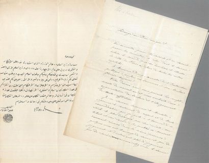 ABD EL-KADER (1808/1883). Lettre en arabe portant son sceau, adressée à Victor Duruy....