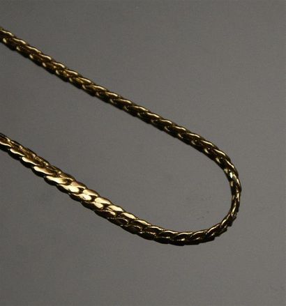 null Bracelet en métal doré
Poids: 3,3 g

