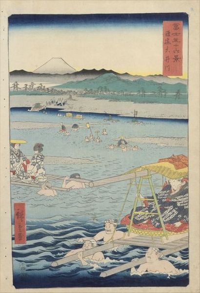 null Utagawa Hiroshige (1797-1858) 

Oban tate-e de la série Fuji sanjurokkei, les...
