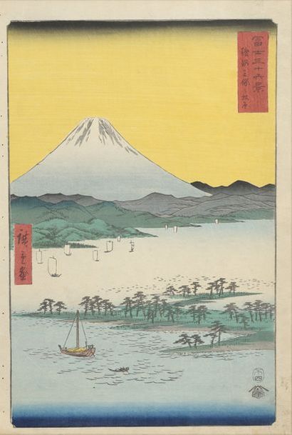 null Utagawa Hiroshige (1797-1858)

Oban tate-e de la série Fuji sanjurokkei, les...