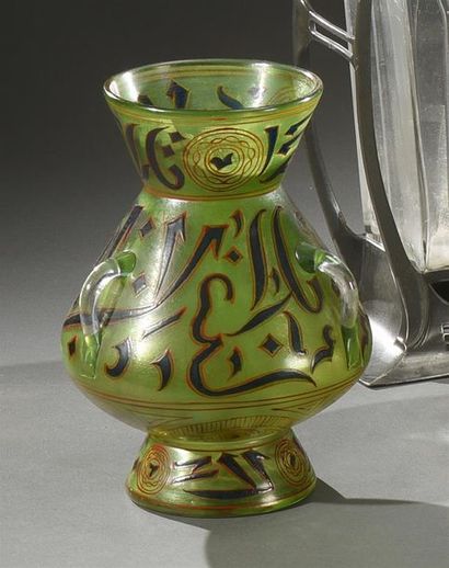 Cristallerie MOSER à Karlsbad Calligraphie arabe
Vase à l'évocation d'une lampe de...