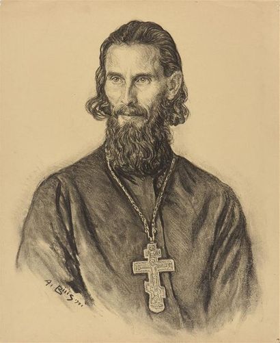 Aaron BILIS (1893-1971) Pope russe, 1941
Dessin au fusain, signé et daté en bas à...