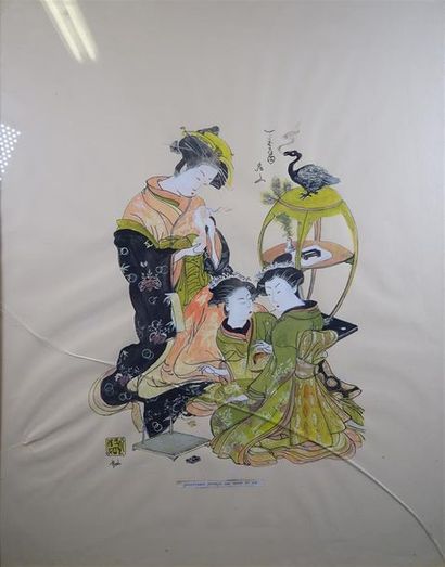 null JAPON - XXe siècle
Courtisanes japonaises prenant une tasse de thé
Gouache et...
