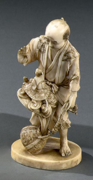 JAPON - Époque MEIJI (1868- 1912) * Okimono en ivoire représentant une légende de...