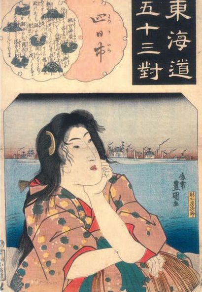 JAPON - Fin d'époque EDO (1603- 1868) Estampe représentant une femme au bord d'un...