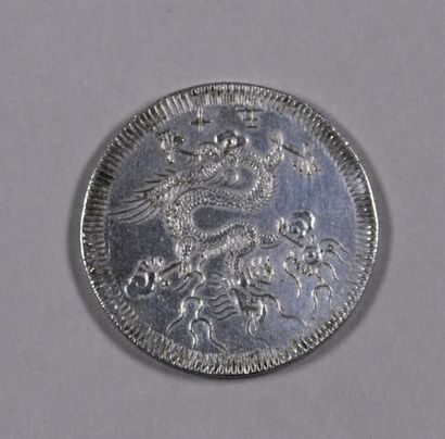 ANNAM- VIETNAM - Minh Mang (1820- 1841) 7 tien, argent
27,2 g - D. 40,6 mm
TTB, rayures...