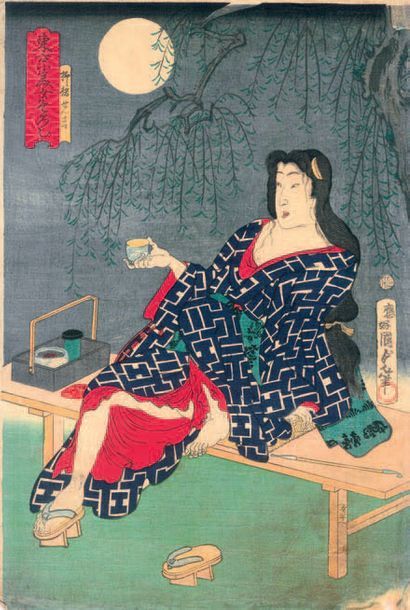 JAPON - Fin d'époque EDO (1603- 1868) Estampe représentant une geisha buvant le thé...