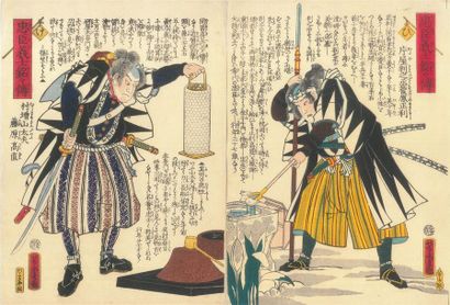 JAPON - Époque MEIJI (1868- 1912) L'histoire de Chuchingura, ensemble de 8 estampes
Signées...