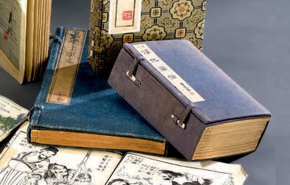 JAPON - XIXe et XXe siècles Réunion de divers livres:
- Dictionnaire de Kandji: explication...