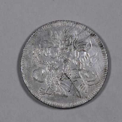 ANNAM- VIETNAM - Thieu Tri (1841- 1847) 7 tien en argent
26,6 g - D. 43 mm
TB à TTB
Consultant:...