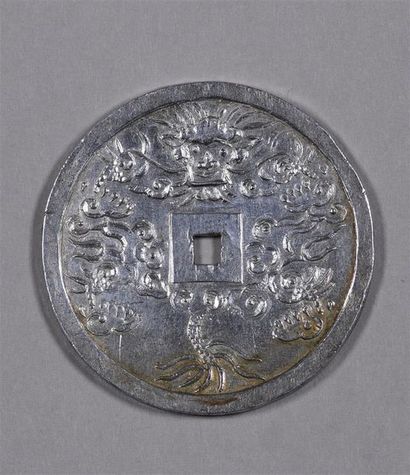 ANNAM- VIETNAM - Tu Duc (1848- 1883) 5 tien, ½ lang en argent
19 g - D. 43,2 mm
SUP
Consultant:...