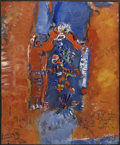 Jacques YANKEL (né en 1920) La Thora sur fond rouge
Huile sur toile, signée en bas...