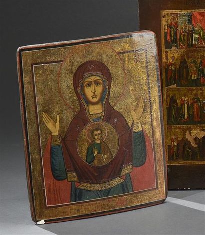 null RUSSIE, fin du XIXe siècle Vierge à l'Enfant Icône H. 29,5 cm L. 25 cm