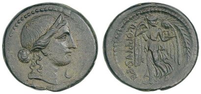OPPIA. Q. OPPIUS. Moyen-Bronze, c. 46-45...