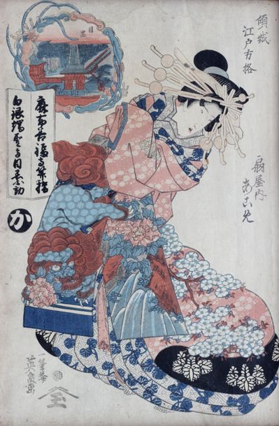null Estampe japonaise représentant une jeune femme en kimono, signée (possiblement...