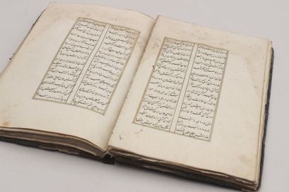 null Extrait de Coran ottoman, manuscrit ancien relié, 315 pages, format : 25.5 X...