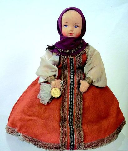 null Poupée «Couvre tisanière» de fabrication russe en forme de poupée en tissu avec...