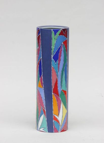 null Piero DORAZIO (1927-2005) Artcurial éditeur

Dorico

Vase en porcelaine de forme...