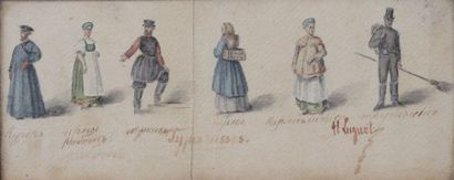 null ECOLE RUSSE
Etude de personnages "types russes", aquarelle signée H. LUGUET...