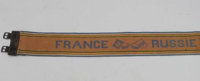 null Ceinture de pompier ( ?) portant l'inscription France-Russie, début XIXe si...