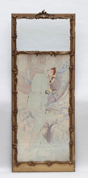 null WORK French 1900

"The four seasons." Screen made up of four large watercolours...