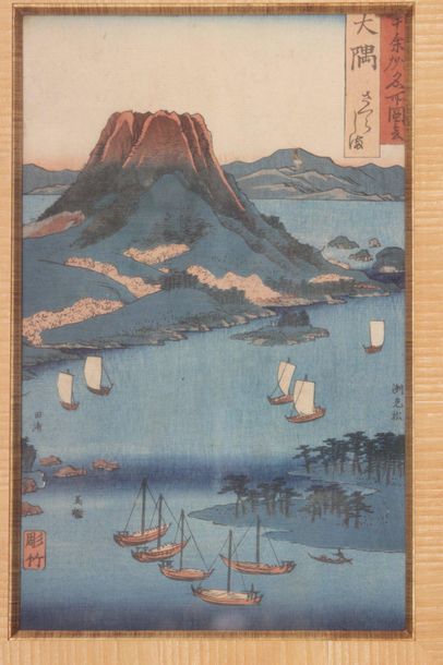 null HOKUSAI (1760-1849)
Deux estampes d'édition eme siècle des vues des 36 "Vues...