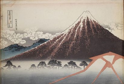 null HOKUSAI (1760-1849)
Deux estampes d'édition eme siècle des vues des 36 "Vues...