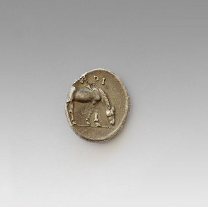 null THESSALIE
Drachme
Reverse: Head of 3/4 face right
Reverse: Horse not lifting...