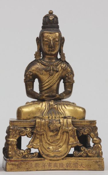 null STATUETTES, épreuve en bronze doré représentant  Bouddha assis en Amitayus sur...