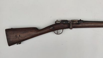 null Fat infantry rifle model 1874, modified for hunting.
Bronzed thunder paneled...