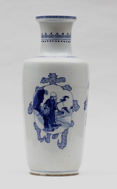 null 
Porcelain vase with strangled neck and blue monochrome decoration of three...