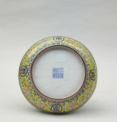 null 
CUP in polychrome enamelled metal with floral decoration on a yellow background,...